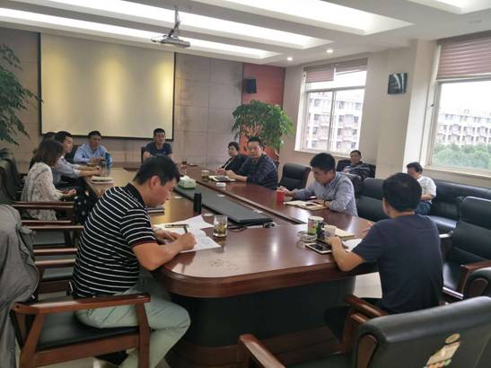 D:\辦公e\明辦公\黨建材料\2018黨支部黨建材料\20180926第六次支部會\微信圖片_20180927163300.jpg