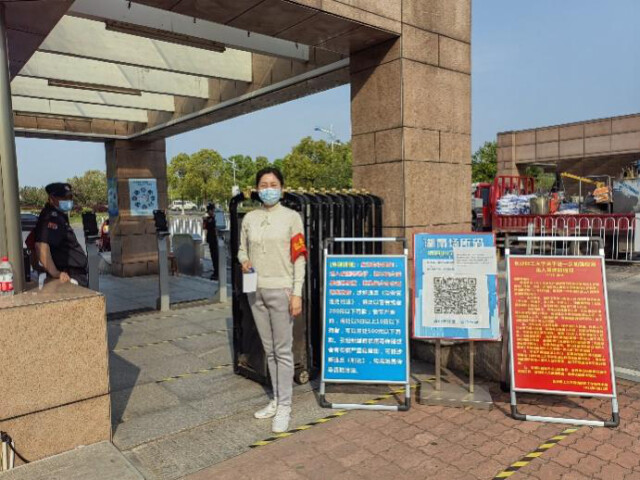 攜手抗疫  長沙理工大學工會在行動