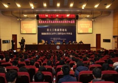 說明: http://www.sh-hublot.cn/__local/9/4C/36/A692C6979E3F34F9DE5E70194B1_FBEF080C_2C171.jpg
