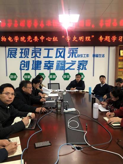 說明: C:\Users\ADMINI~1\AppData\Local\Temp\WeChat Files\c1e5390817fc37f87e53317b087ffdd.jpg