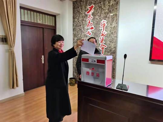 說明: D:\2021年\照片\3.9黨員大會\微信圖片_20210310141926.jpg