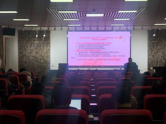 說明: C:\Users\ADMINI~1\AppData\Local\Temp\WeChat Files\b0d8e9ba4b63aa029e16347f342ccfa.jpg