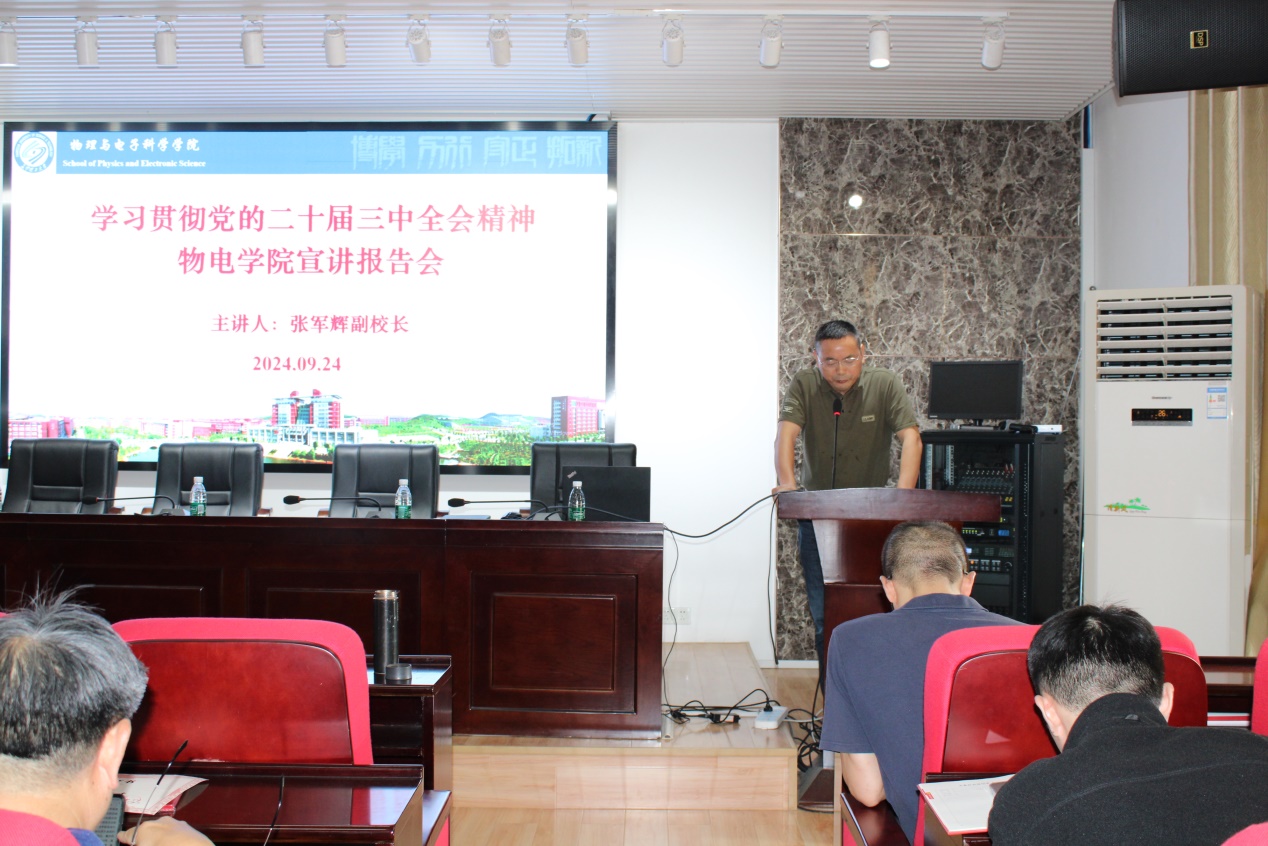 說(shuō)明: D:\WeChat Files\wxid_7gg54ut5dc8i22\FileStorage\Temp\22b0b892d5ead6dca1f24baf2de8ec1.jpg