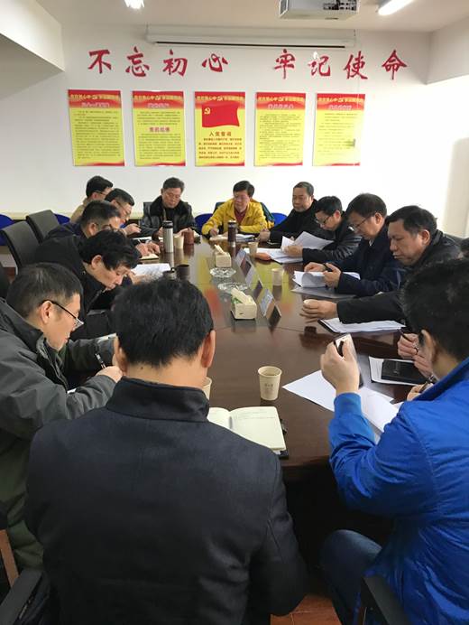 說明: D:\Documents\Tencent Files\40407481\Image\C2C\B3A37E2D21051D0313E55E77FEE2608E.png