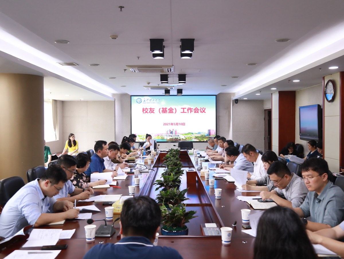 162079982130245.jpg 微信圖片_20210512140849.jpg