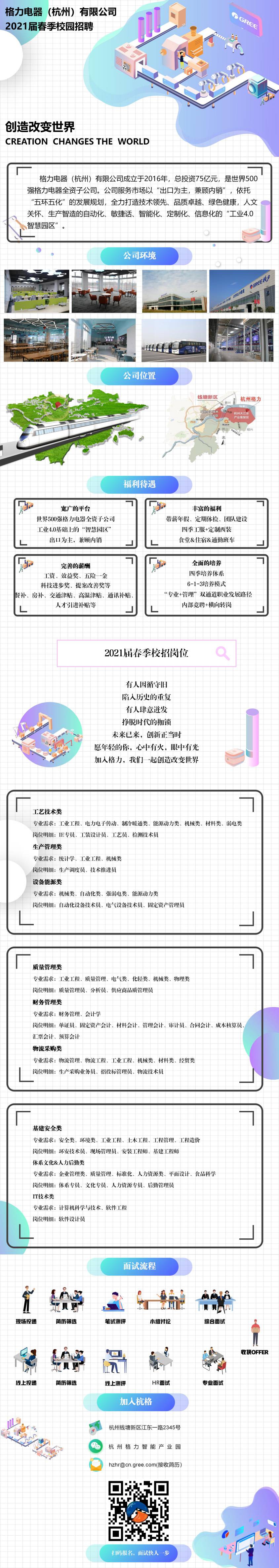 WPS圖片-修改尺寸.jpg
