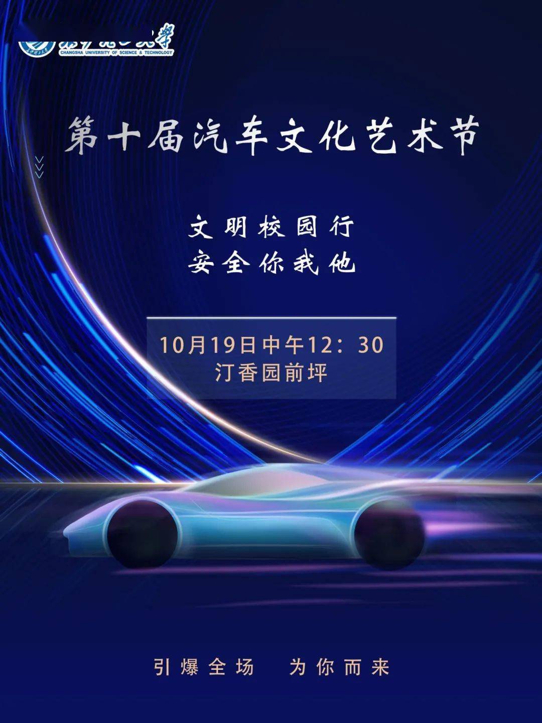 點擊進入看圖評論