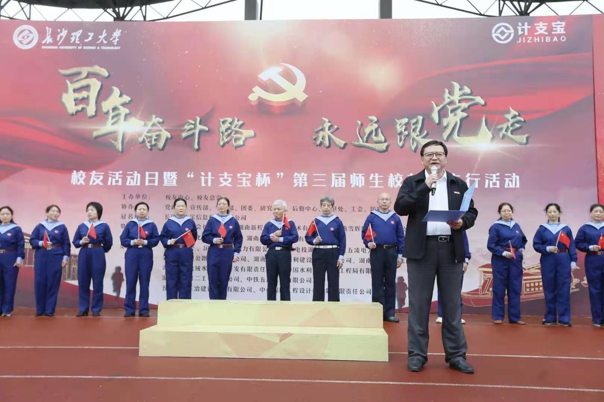 162175516236642.jpg 微信圖片_20210523152844.jpg