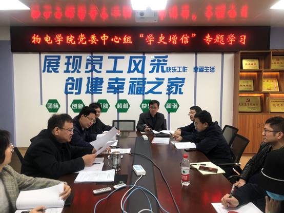 說明: C:\Users\ADMINI~1\AppData\Local\Temp\WeChat Files\9e463fa00a28c4722c01640576cdc58.jpg