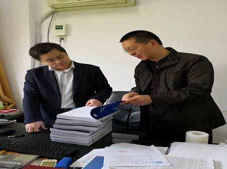 說明: C:\Users\Administrator.PC-20190315FRNW\Documents\Tencent Files\279215993\FileRecv\MobileFile\IMG_20190508_150904.jpg