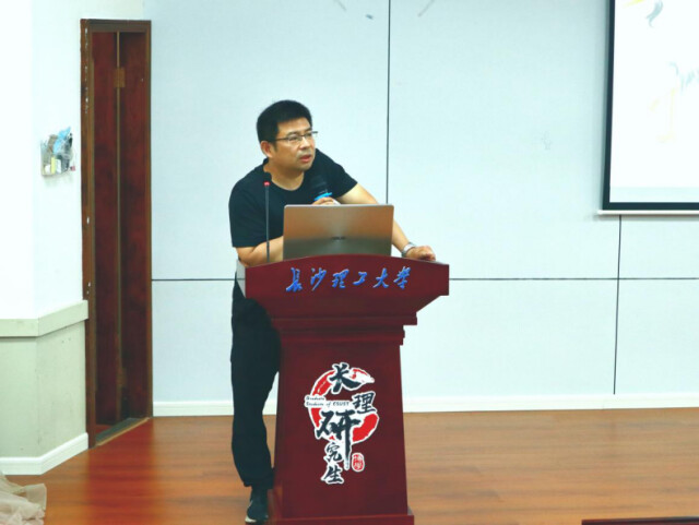 長沙理工大學外國語學院：譯中華美德，倡清廉長理