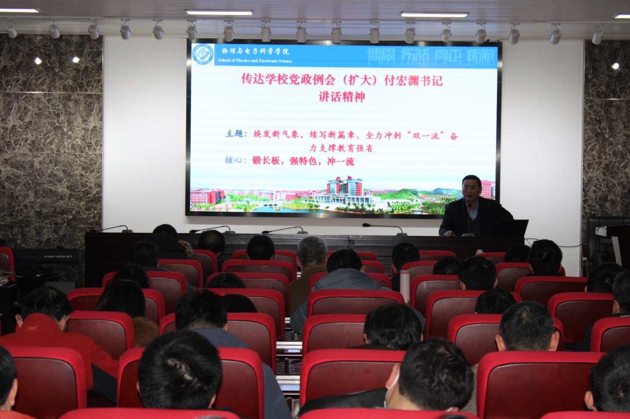 說明: D:\WeChat Files\wxid_7gg54ut5dc8i22\FileStorage\Temp\0035d1aabf1271967281d504a253cfb.jpg