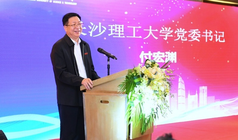 1577687873772.jpg 微信图片_20191230112954.jpg