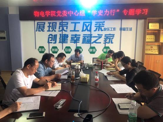 說明: C:\Users\ADMINI~1\AppData\Local\Temp\WeChat Files\72319eadb8f45191351ce907b4b401f.jpg