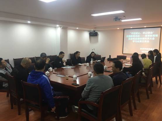 微信圖片_20191113105325.jpg