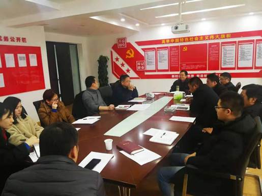 說明: C:\Users\Administrator\Desktop\微信圖片_20190305083741.jpg微信圖片_20190305083741