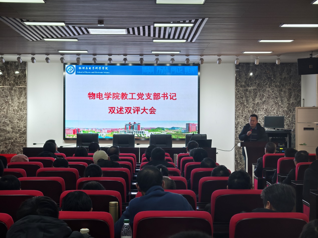 說明: D:\WeChat Files\wxid_7gg54ut5dc8i22\FileStorage\Temp\8dde04b682ad5ade433eb6a57a2332d.jpg