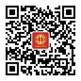 微信圖片_20210119133643