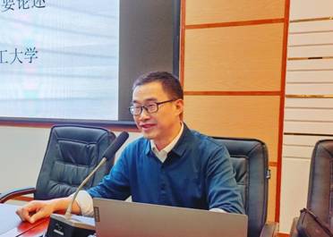 謝文成老師講課2