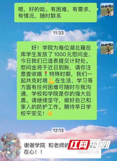 圖1.jpg 圖1.jpg