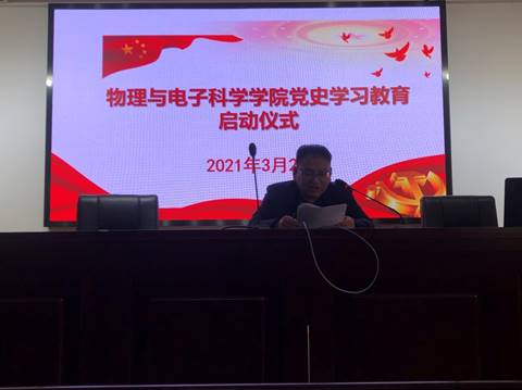 說明: C:\Users\ADMINI~1\AppData\Local\Temp\WeChat Files\ed31c32564ade1f3bbfe6ac458c7f97.jpg
