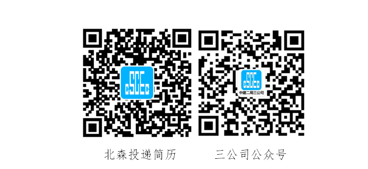 1599442598875722.jpg 1599442761(1).jpg