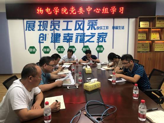 說明: C:\Users\ADMINI~1\AppData\Local\Temp\WeChat Files\13763aa636730bd3346b45421c09fe9.jpg