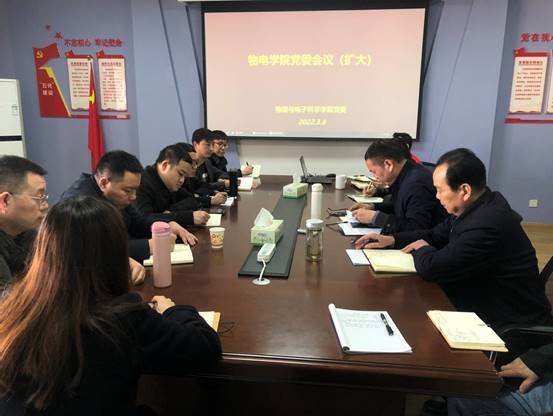 說明: C:\Users\ADMINI~1\AppData\Local\Temp\WeChat Files\84eae9758df43ae52b2be1b6e6b5d50.jpg