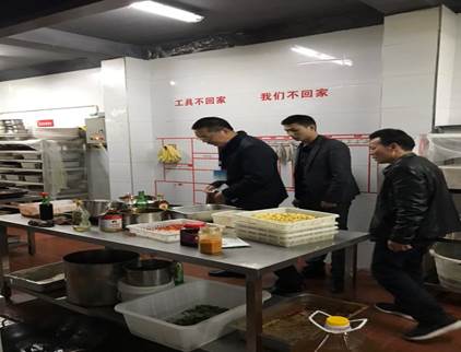 說明: F:\張冬\20190328繼教學院檢查\微信圖片_201904011420322.jpg