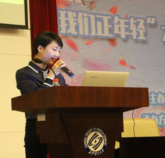 C:\Users\Administrator\Desktop\計衛宣傳\QQ圖片20180418142404.jpg