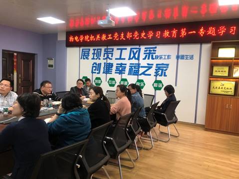 說明: C:\Users\Administrator\AppData\Local\Microsoft\Windows\INetCache\Content.Word\b080d6afb43cc333270cabb1c805055.jpg