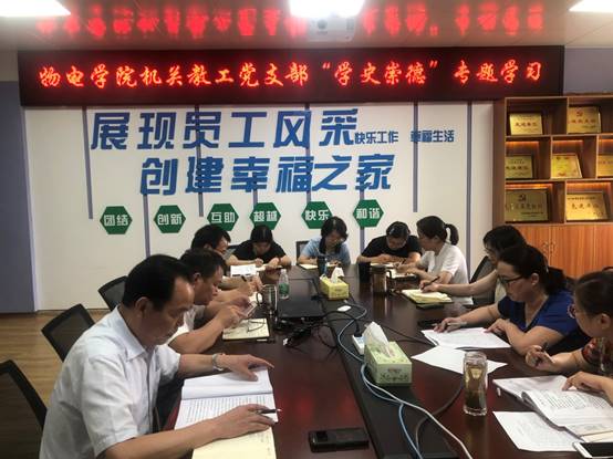 說明: C:\Users\ADMINI~1\AppData\Local\Temp\WeChat Files\a2ecf4f09cb261d2797050fb40d87c9.jpg