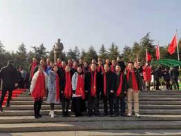 說明: D:\2020照片\2021.1.1“不忘初心、牢記使命”黨日活動\微信圖片_20210104153204.jpg