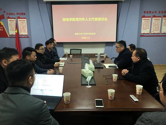 說明: C:\Users\ADMINI~1\AppData\Local\Temp\WeChat Files\0976da7c7c2b3af63b328883775b7f5.jpg