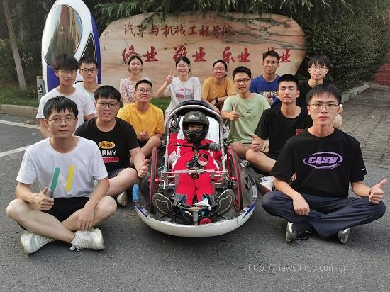 圖片4.jpg 圖片4.jpg