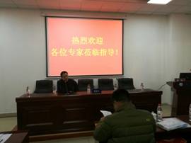 QQ圖片20180111083300.jpg