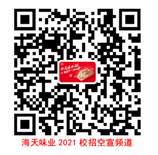 1616316698201851.png image.png