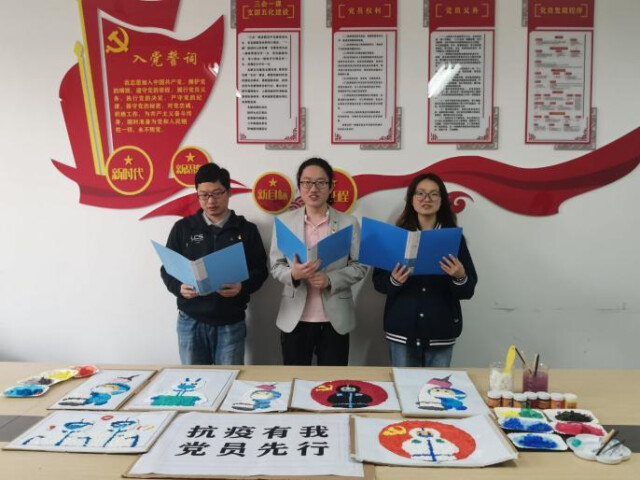 黨史學習守初心，疫情防控顯擔當