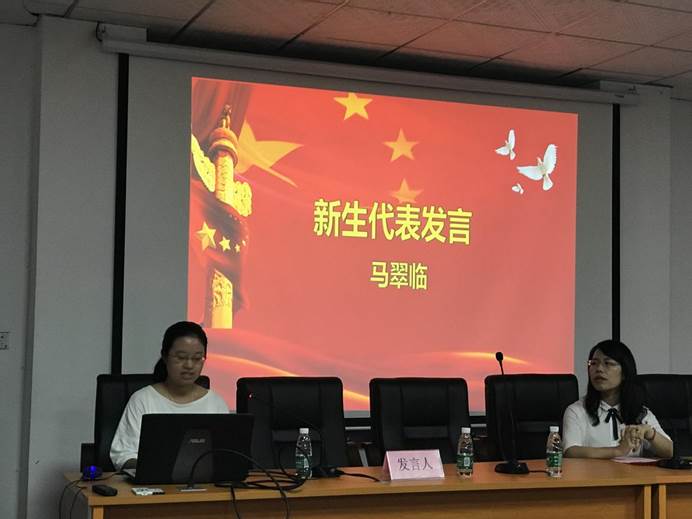 說明: 461393266669583811