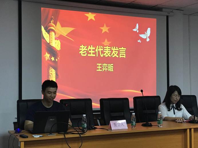 說明: 396414314798386892