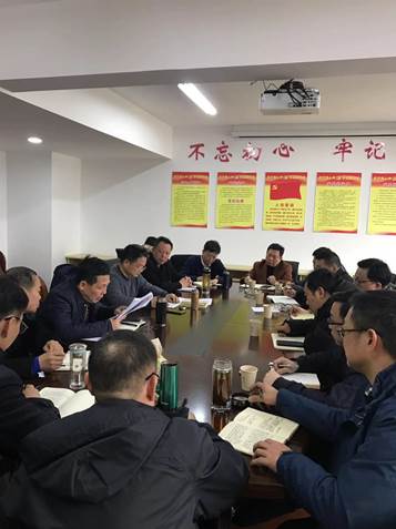 說明: C:\Users\Administrator\Desktop\巡視材料\01巡視整改\微信圖片_20190308220910.jpg
