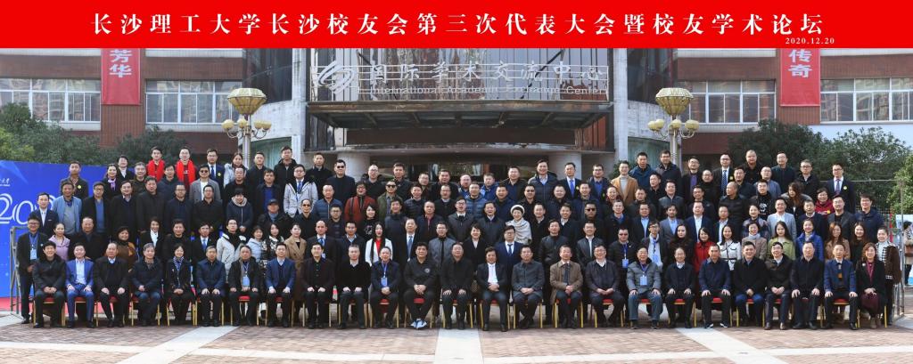 160886800514493.jpg 微信圖片_20201221154017.jpg