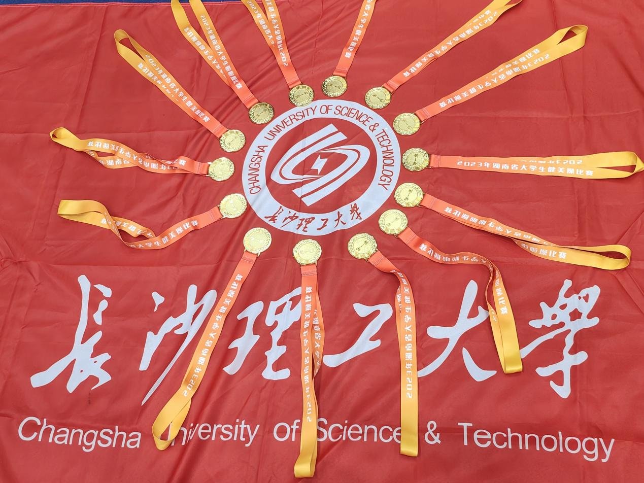 微信圖片_20231205084523