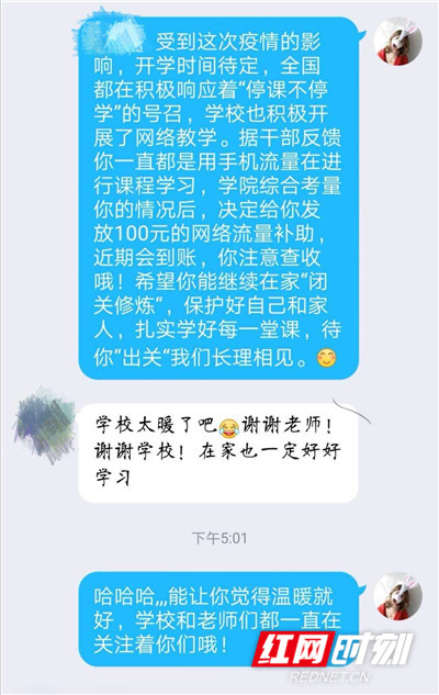 圖3.jpg 圖3.jpg