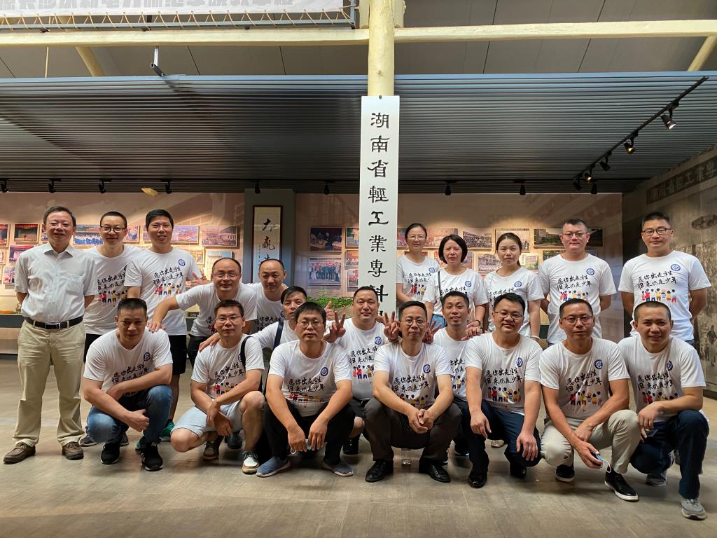 159823554378149.jpg 微信圖片_20200824101826.jpg