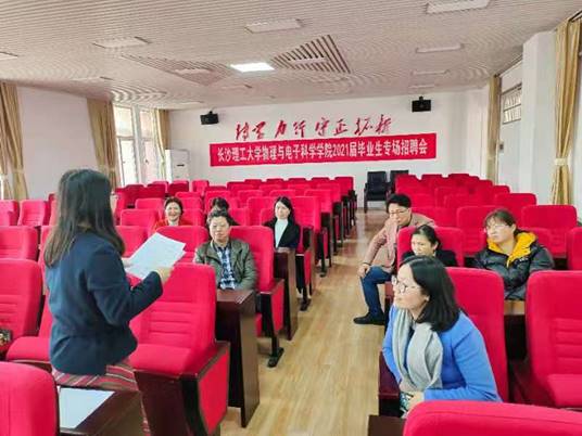 微信圖片_20210323192420