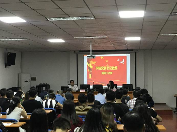 說明: 81376959698510488