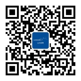 1614613974363322.jpg 立訊招聘.jpg