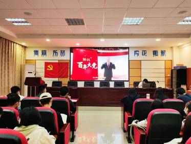 會議詳景圖
