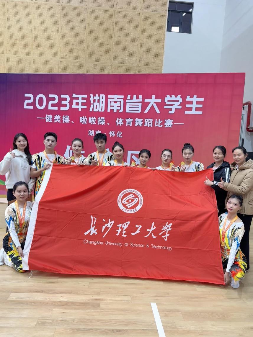 微信圖片_20231205084654